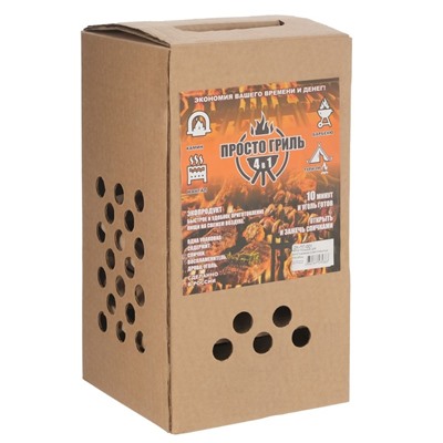 Набор для розжига «Барбекю» угли, дрова, спички