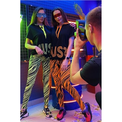 Лосины 8056 (Оранжевый)