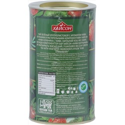 HYSON. Gourmet. Kiwi Srawberry 100 гр. картонная туба