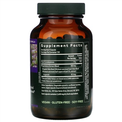 Gaia Herbs, лист базилика священного, 120 веганских капсул Liquid Phyto-Caps