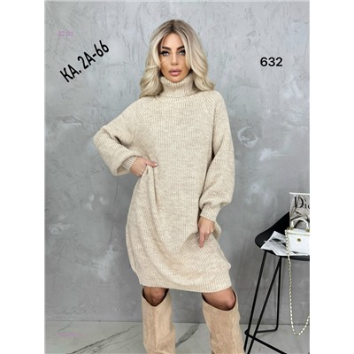 Туника 2054791-3