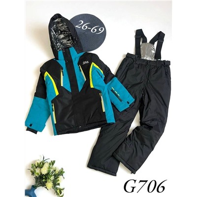Костюм G706 бирюзовый