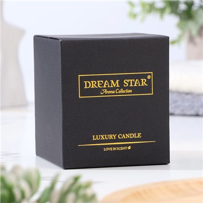 Ароматическая свеча в стакане Dream Star, лаванда, 7×8 см