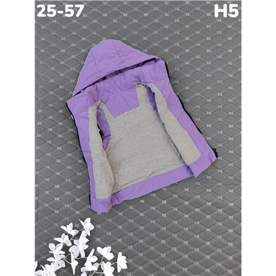 Жилет H5 сирень