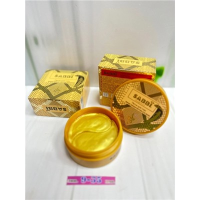 Маска #22783875