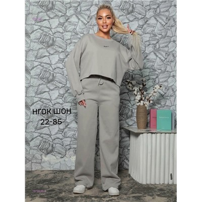 Костюм бронь 1979936-3