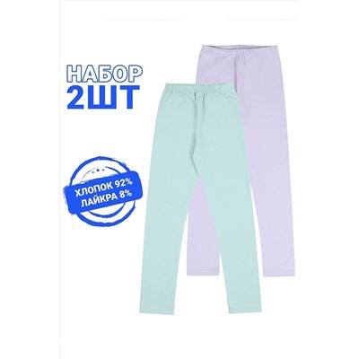 Леггинсы 2шт. АПРЕЛЬ, 1064329