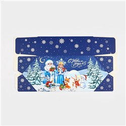 Коробка подарочная - конфета складная «Сказочный Новый год», 14×22×8 см