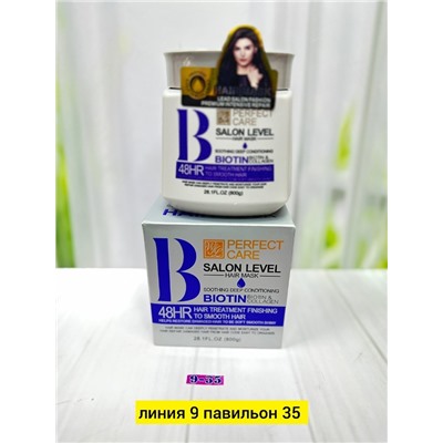 Маска #22978640