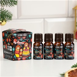 Набор эфирных масел 10 мл «С новым годом!» лимон, кедр, можжевельник, пихта