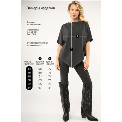 Женская асимметричная футболка Happyfox