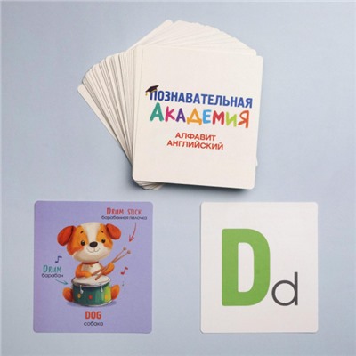 Развивающие карточки 60 шт. "Познавательная академия - Английский алфавит" 34871 (092327) Хатбер