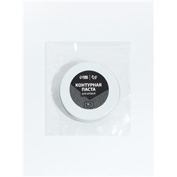 Паста для бровей, контурная, 20 г, белая