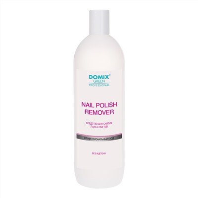 Domix Green Professional Средство для снятия лака с ногтей без ацетона / Nail Polish Remover non acetone, 1000 мл