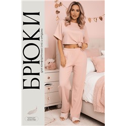 Брюки-палаццо Муслин LADY TAIGA, 1206945