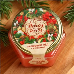 Крем - мёд, со вкусом клубники, 120 г.