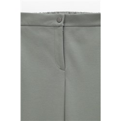 Брюки VERY NEAT, 977340