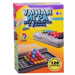 Настольная игра "Умная игра для умников и умниц" № 2, в коробке