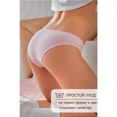 Трусы OIRO C4 слипы хлопковые 44-56 р 4 шт НАТАЛИ, 1126775