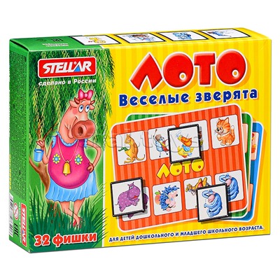Лото "Веселые зверята"