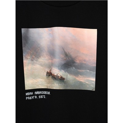 Толстовка трикотажная для мужчин