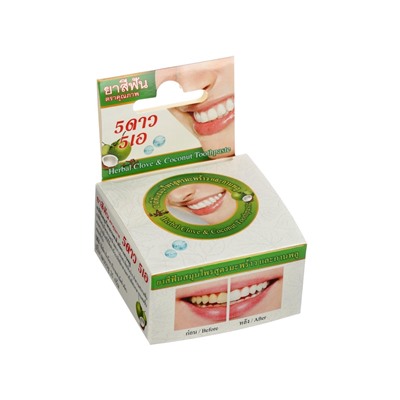 Зубная паста травяная отбеливающая 5 Star Cosmetic, с экстрактом Кокоса, 25 г