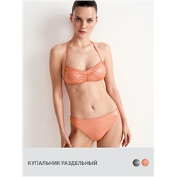Minimi Купальник Mi 2429K PARTY Bandeau (Мягк. чаш. с вкладышами)