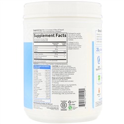 Garden of Life, Пептиды из коллагена из мяса животных травяного откорма, без ароматизаторов, 19,75 унции (560 г)