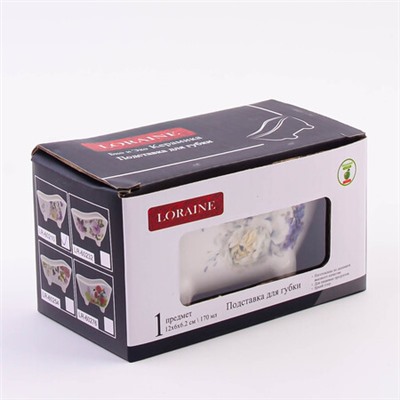 60210 Подставка д/губки 170мл Букет фантазий доломитLR (х72)