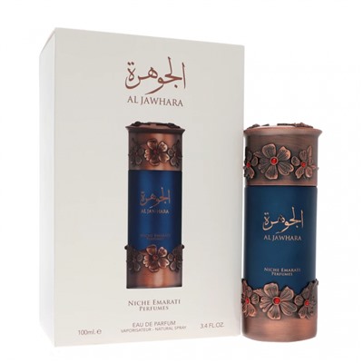 Парфюмерная вода Lattafa Niche Emarati Al Jawhara унисекс (ОАЭ)