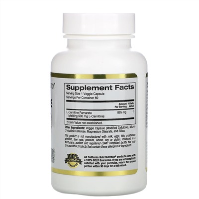 California Gold Nutrition, Alfasigma, L-карнитин фумарат, из Европы, 885 мг, 60 растительных капсул
