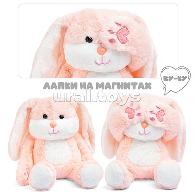 Зайка Ку-ку 26см