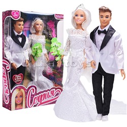 Кукла 29 см София и Алекс (руки и ноги сгибаются,свадьба, в комплекте акс.)