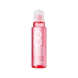 MASIL - ФИЛЛЕР ДЛЯ ПОВРЕЖДЕННЫХ ВОЛОС И КОЖИ ГОЛОВЫ 8 SECONDS SALON HAIR REPAIR AMPOULE, 15 ML * 20 ШТ.