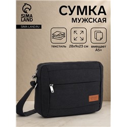 Сумка кросс-боди мужская на молнии, 2 наружных кармана, длинный ремень, 28×9×23 см, чёрная