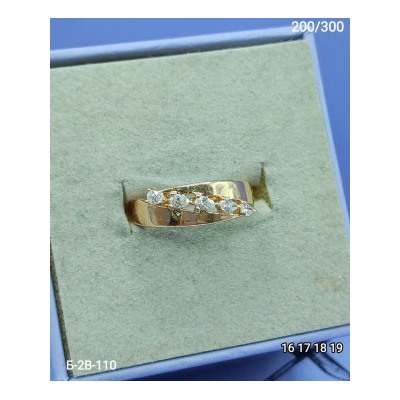 Кольцо #22959766