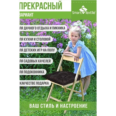 Подушка для мебели Альфа 2 шт НАТАЛИ, 1190861