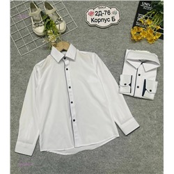рубашка 1981566-1