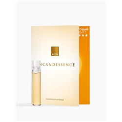 Пробник парфюмерной воды для женщин Incandessence