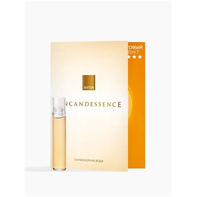 Пробник парфюмерной воды для женщин Incandessence