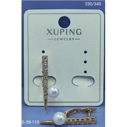 Серьги #22952944