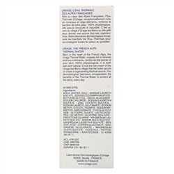 Uriage, DS, Regulating Foaming Gel, Fragrance-Free, 5 fl oz (150 ml)