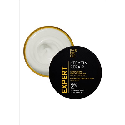 Маска для волос «Глобальная реконструкция» Expert Hair