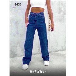 Джинсы 1977137-1