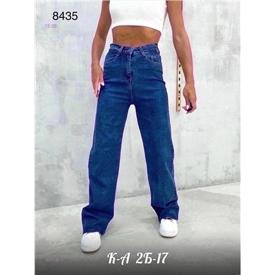 Джинсы 1977137-1
