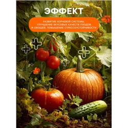 Удобрение минеральное Монокалийфосфат, 0.5 кг