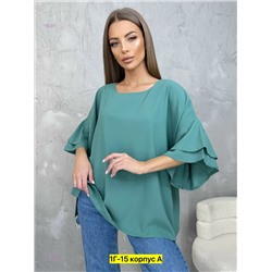 Блузка 2053188-2