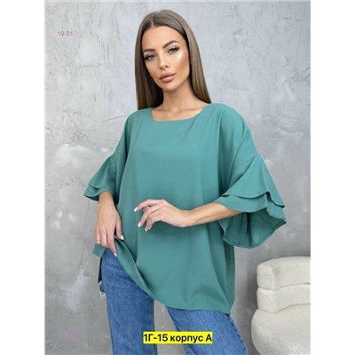 Блузка 2053188-2