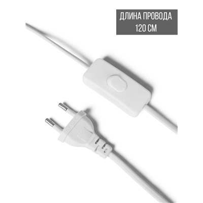 Настольная лампа RISALUX «Латея», Е27, 40 Вт, бело-хромовый