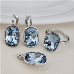 Комплект ювелирной бижутерии серьги, кулон и кольцо 20 р, покрытие посеребрение, вставка: искусственный кристалл, цвет: небесно-голубой, арт.314.865-20
